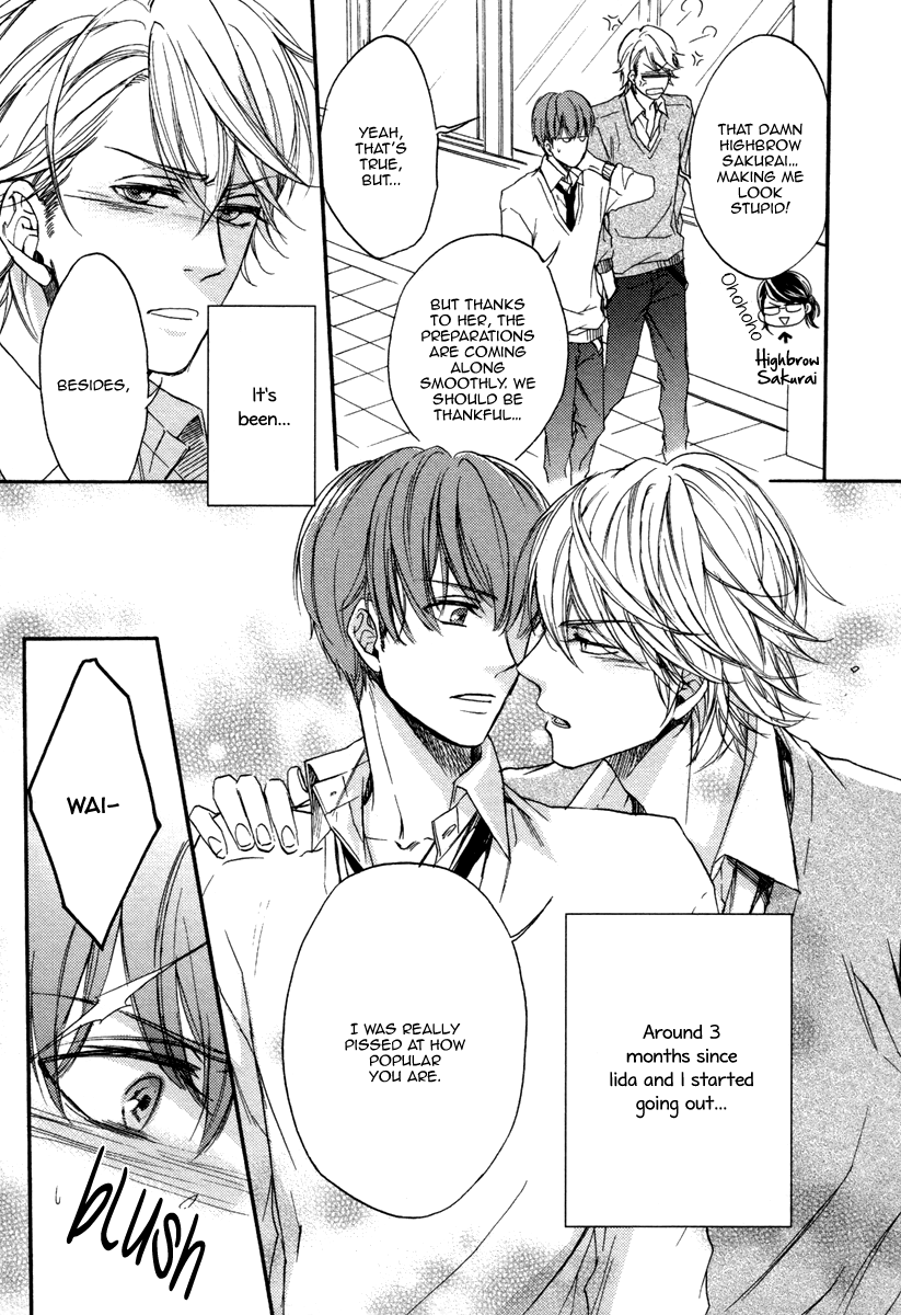 Bukiyou Dakedo Daisuki sa Chapter 2.2 page 7 - Chapter 2 v2 : It's awkward but I love you 2
