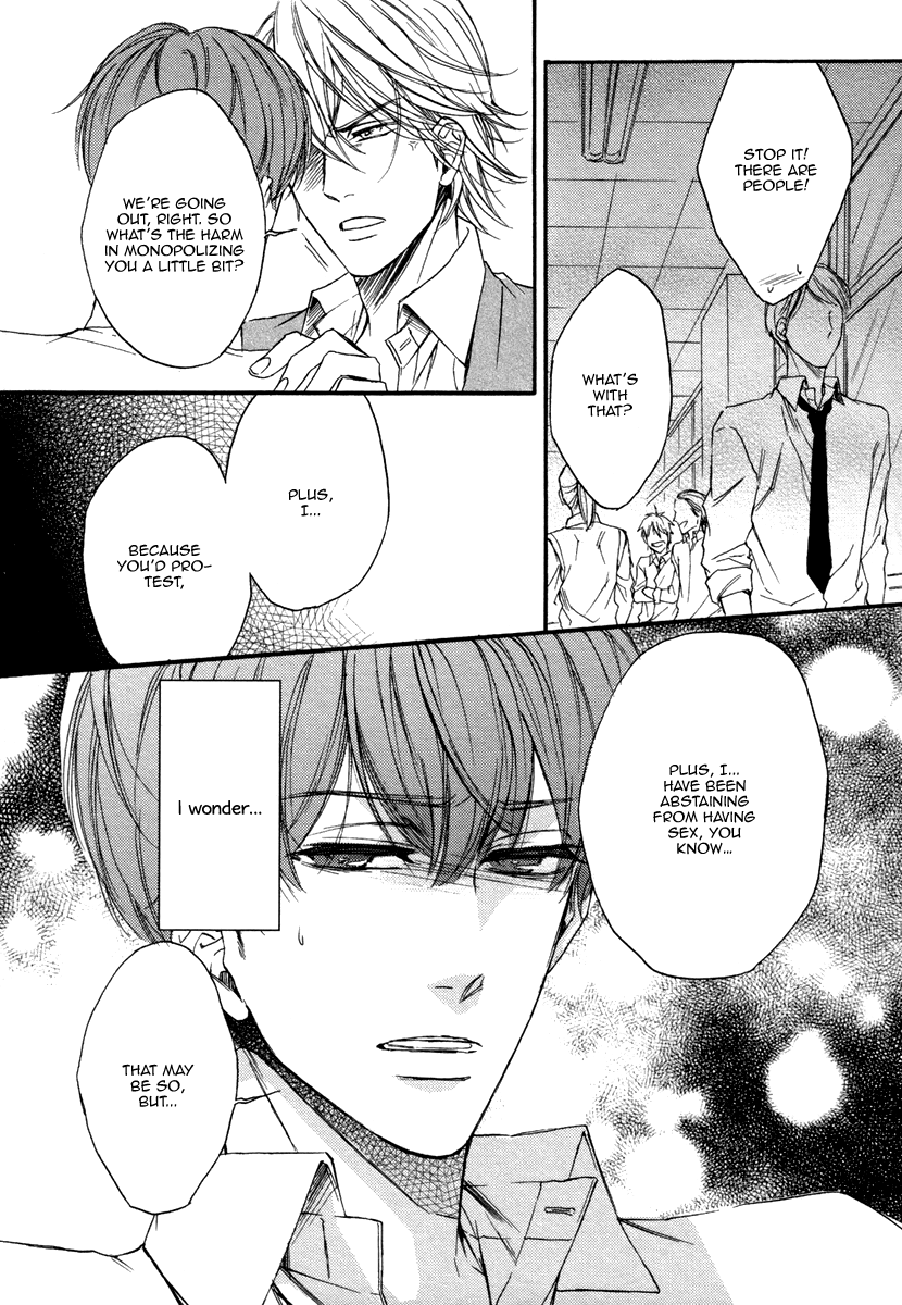 Bukiyou Dakedo Daisuki sa Chapter 2.2 page 8 - Chapter 2 v2 : It's awkward but I love you 2
