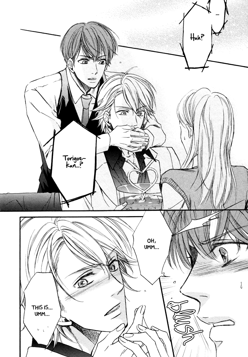 Bukiyou Dakedo Daisuki sa Chapter 3.3 page 12 - Chapter 3 v3 : It's awkward but I love you 3