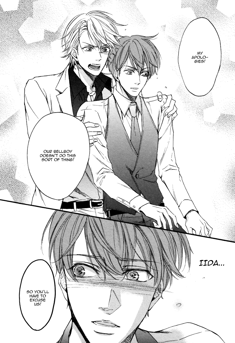 Bukiyou Dakedo Daisuki sa Chapter 3.3 page 14 - Chapter 3 v3 : It's awkward but I love you 3