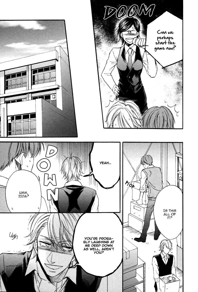 Bukiyou Dakedo Daisuki sa Chapter 3.3 page 15 - Chapter 3 v3 : It's awkward but I love you 3