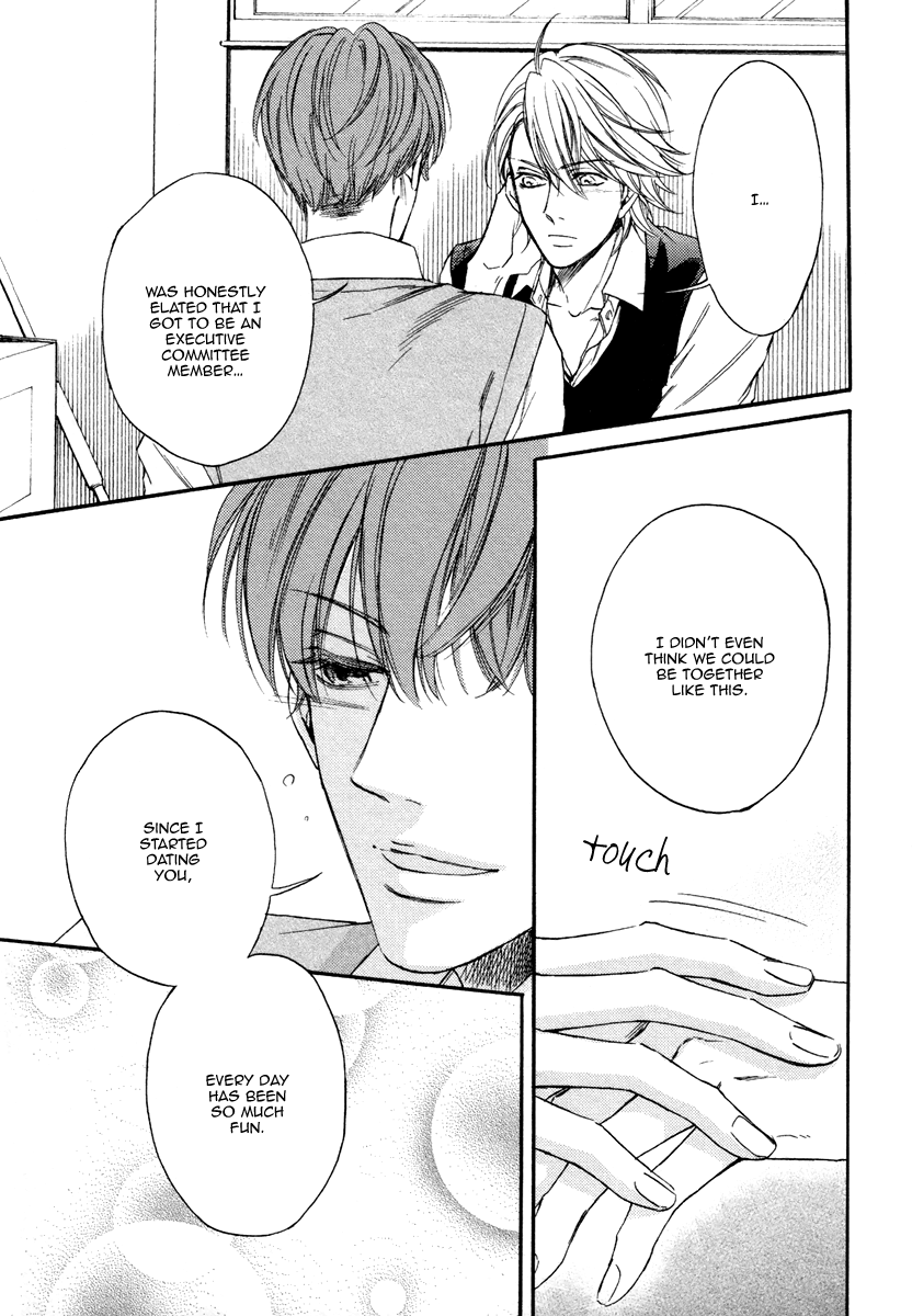 Bukiyou Dakedo Daisuki sa Chapter 3.3 page 17 - Chapter 3 v3 : It's awkward but I love you 3