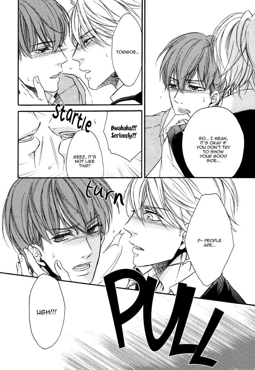 Bukiyou Dakedo Daisuki sa Chapter 3.3 page 18 - Chapter 3 v3 : It's awkward but I love you 3
