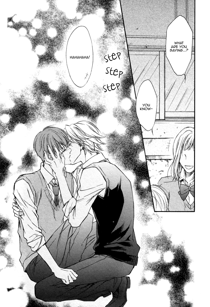 Bukiyou Dakedo Daisuki sa Chapter 3.3 page 19 - Chapter 3 v3 : It's awkward but I love you 3
