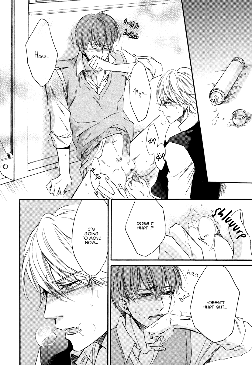 Bukiyou Dakedo Daisuki sa Chapter 3.3 page 20 - Chapter 3 v3 : It's awkward but I love you 3