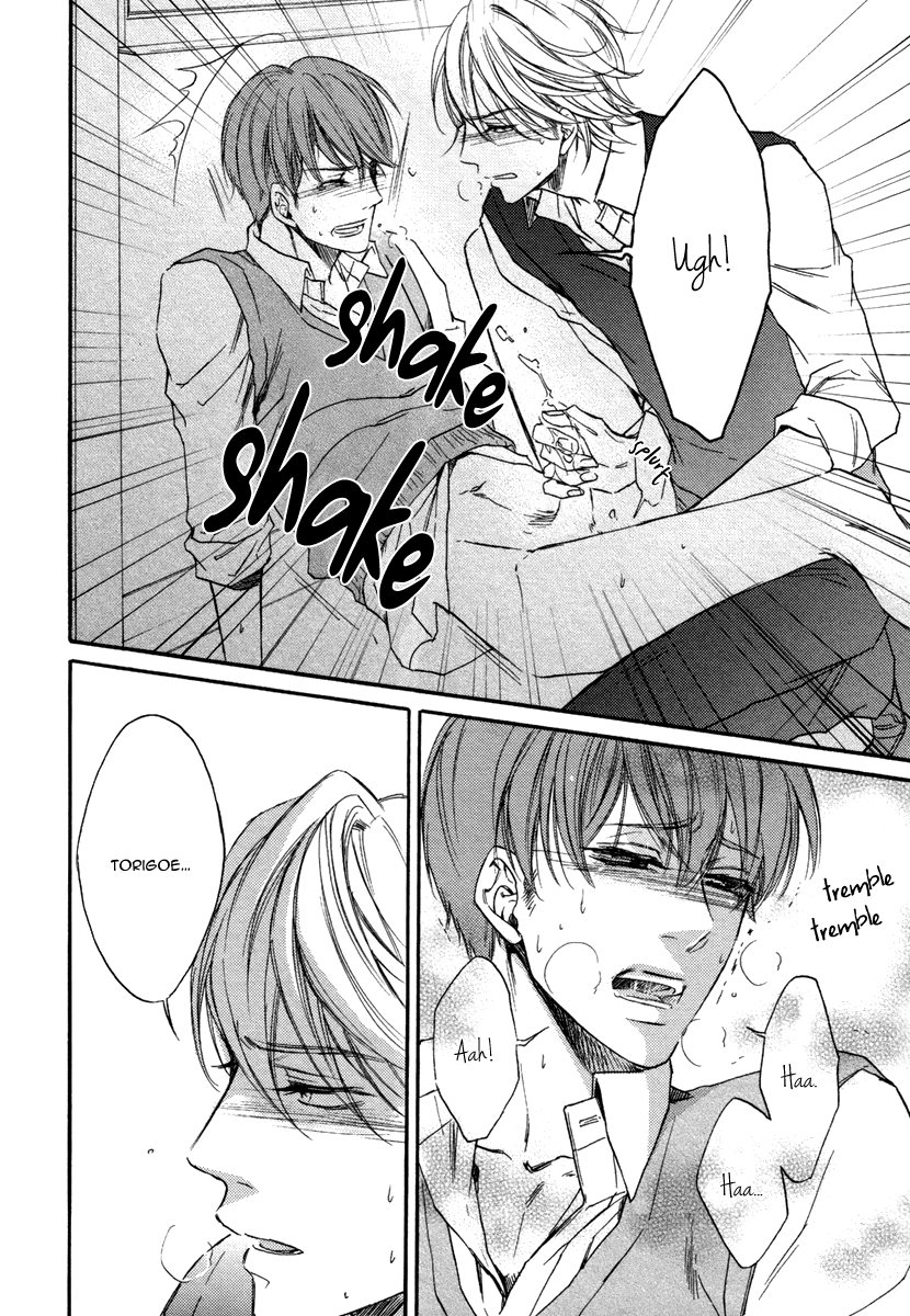 Bukiyou Dakedo Daisuki sa Chapter 3.3 page 22 - Chapter 3 v3 : It's awkward but I love you 3