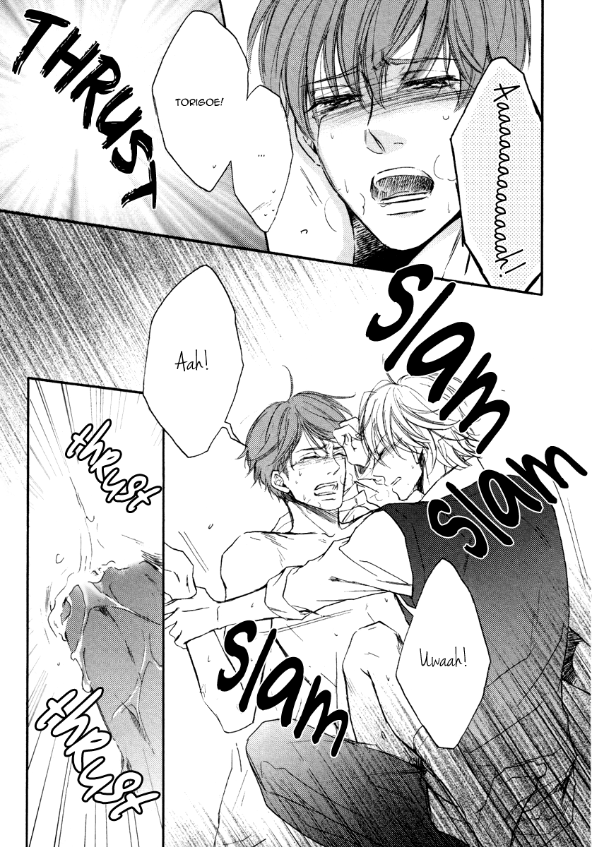 Bukiyou Dakedo Daisuki sa Chapter 3.3 page 25 - Chapter 3 v3 : It's awkward but I love you 3