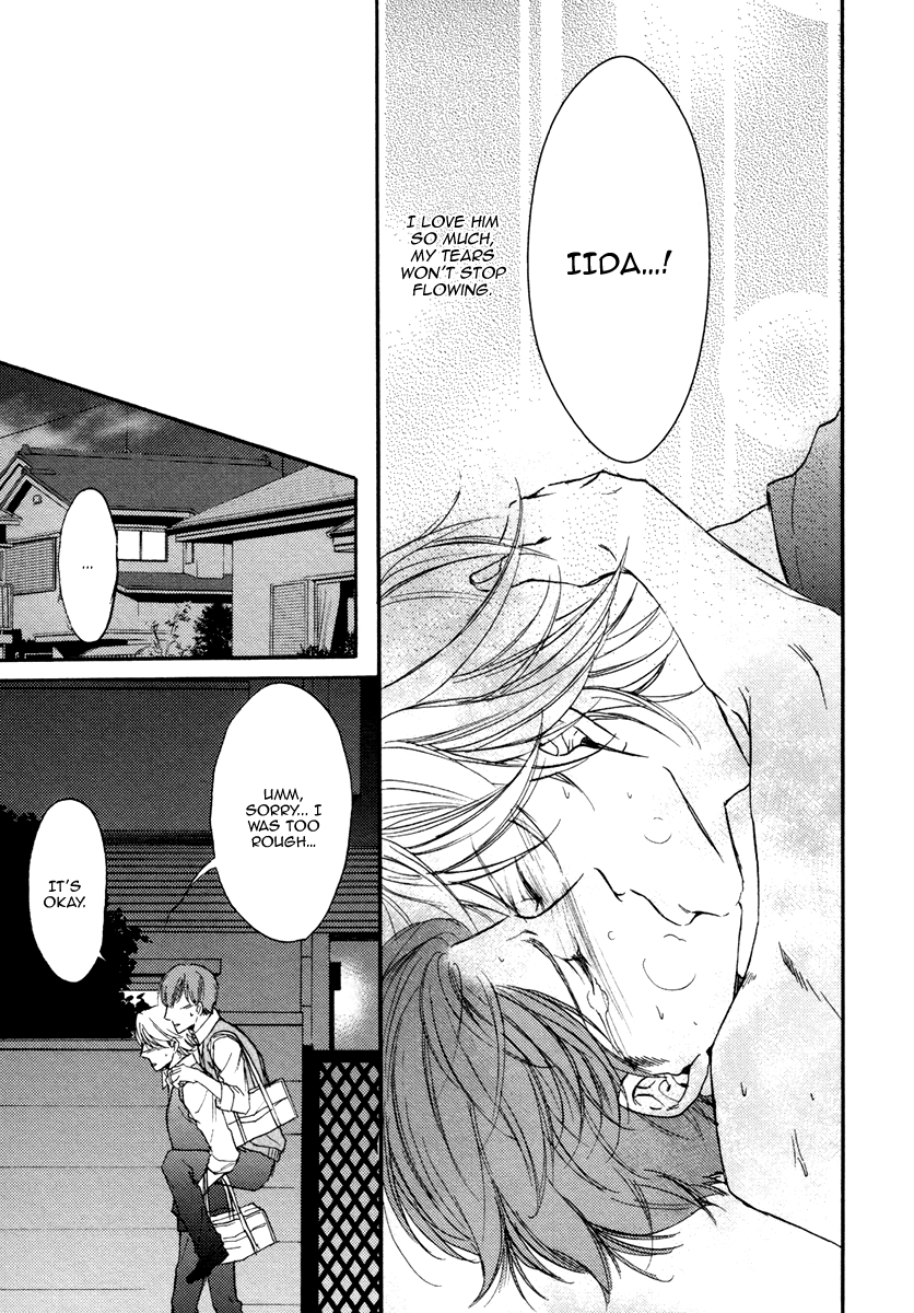 Bukiyou Dakedo Daisuki sa Chapter 3.3 page 27 - Chapter 3 v3 : It's awkward but I love you 3
