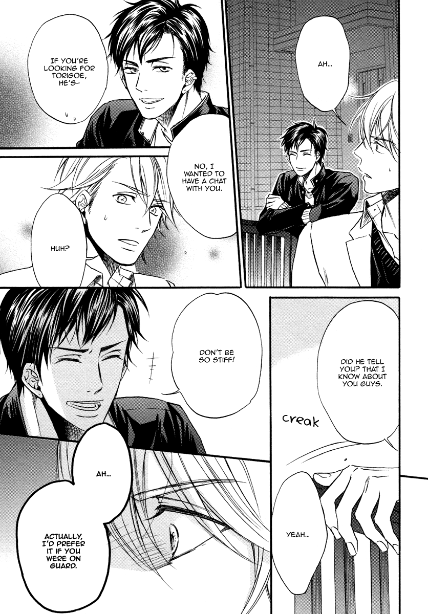 Bukiyou Dakedo Daisuki sa Chapter 4 page 11 - Chapter 4 : It's awkward but I love you 4