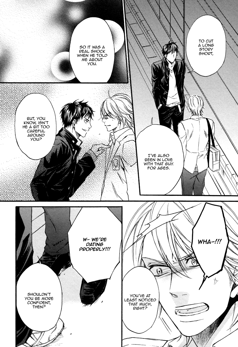 Bukiyou Dakedo Daisuki sa Chapter 4 page 12 - Chapter 4 : It's awkward but I love you 4