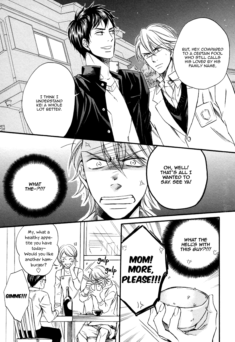 Bukiyou Dakedo Daisuki sa Chapter 4 page 13 - Chapter 4 : It's awkward but I love you 4