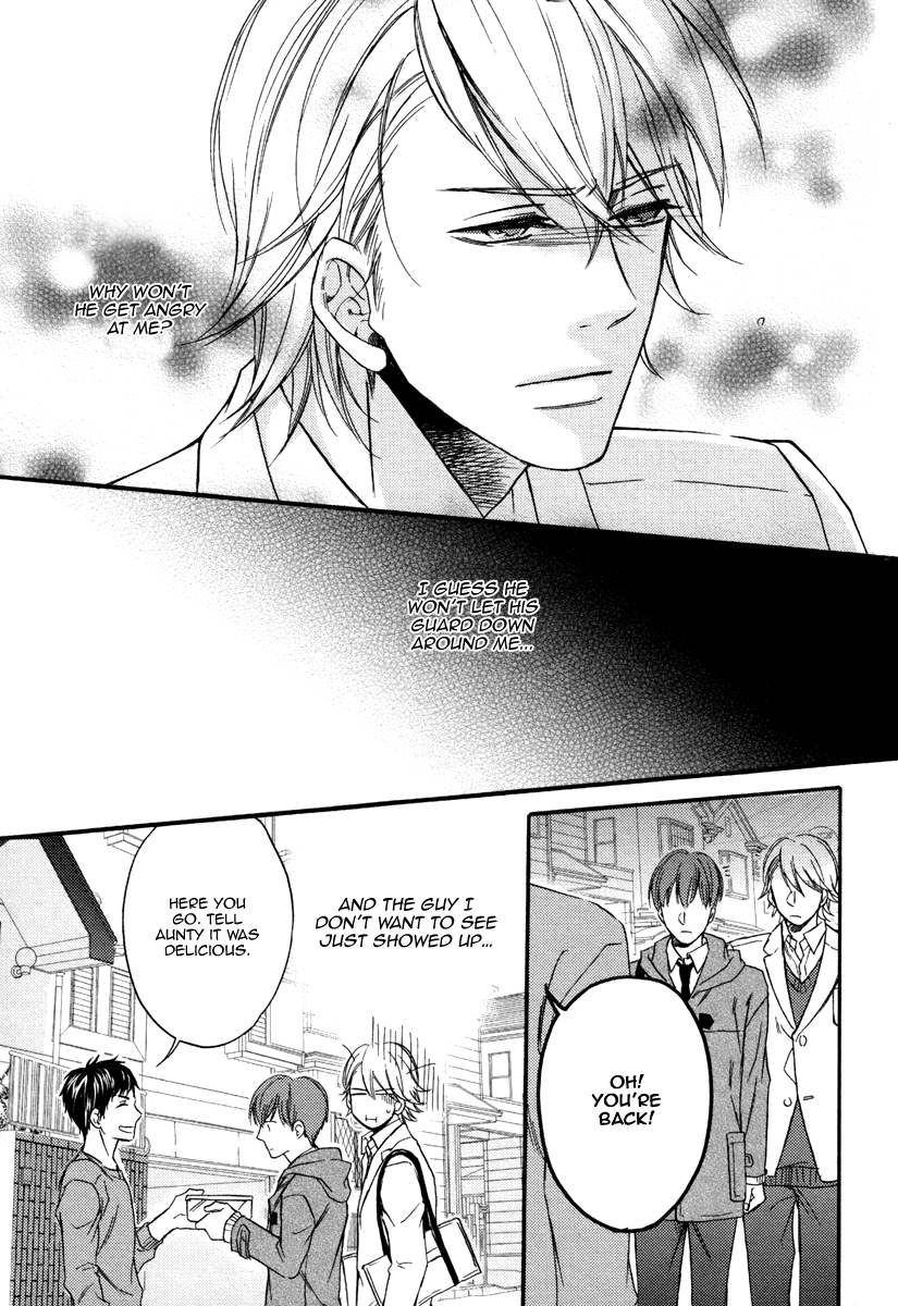 Bukiyou Dakedo Daisuki sa Chapter 4 page 17 - Chapter 4 : It's awkward but I love you 4