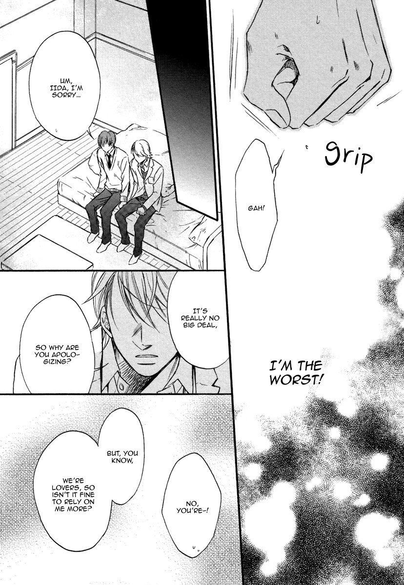 Bukiyou Dakedo Daisuki sa Chapter 4 page 19 - Chapter 4 : It's awkward but I love you 4