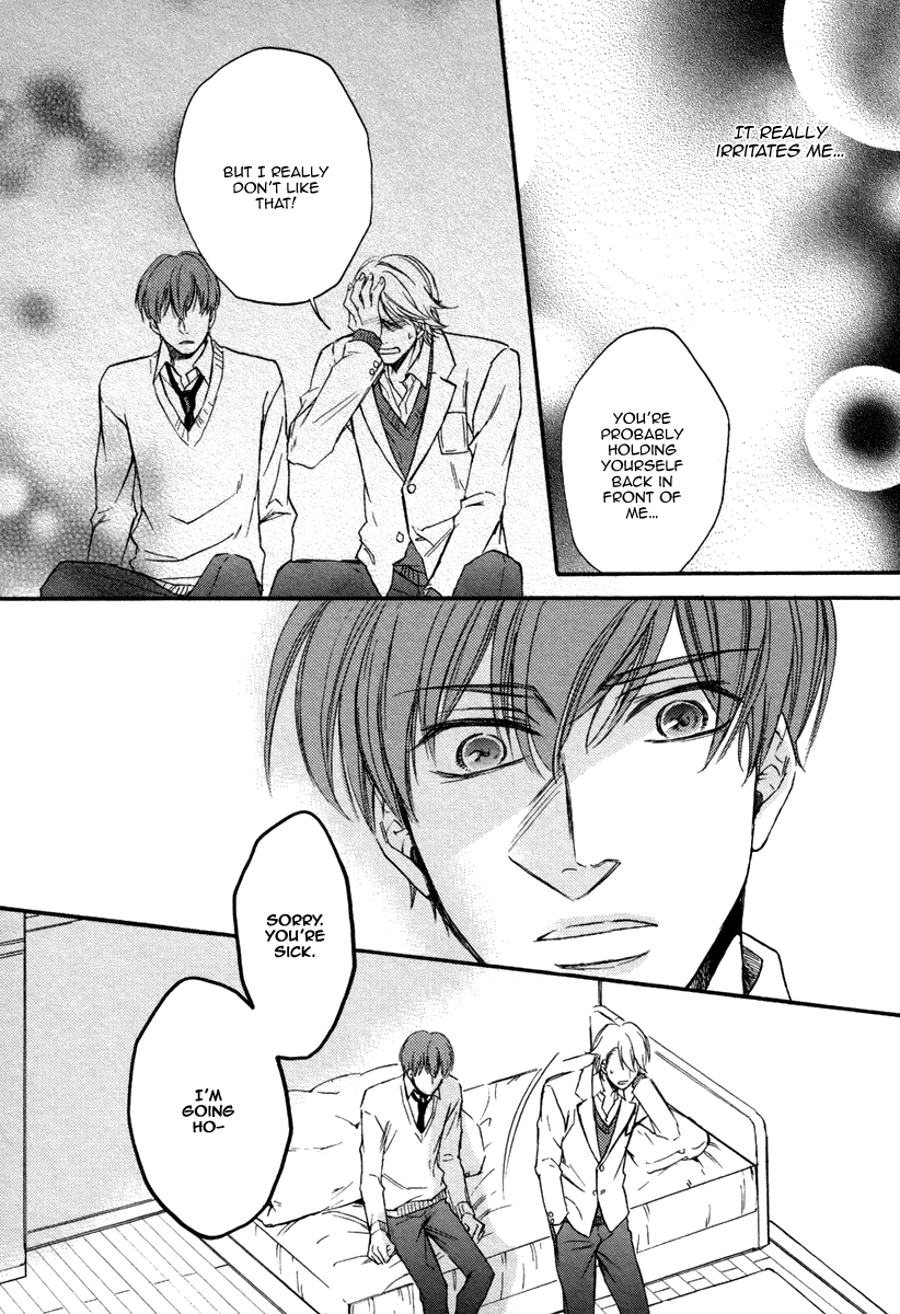 Bukiyou Dakedo Daisuki sa Chapter 4 page 21 - Chapter 4 : It's awkward but I love you 4
