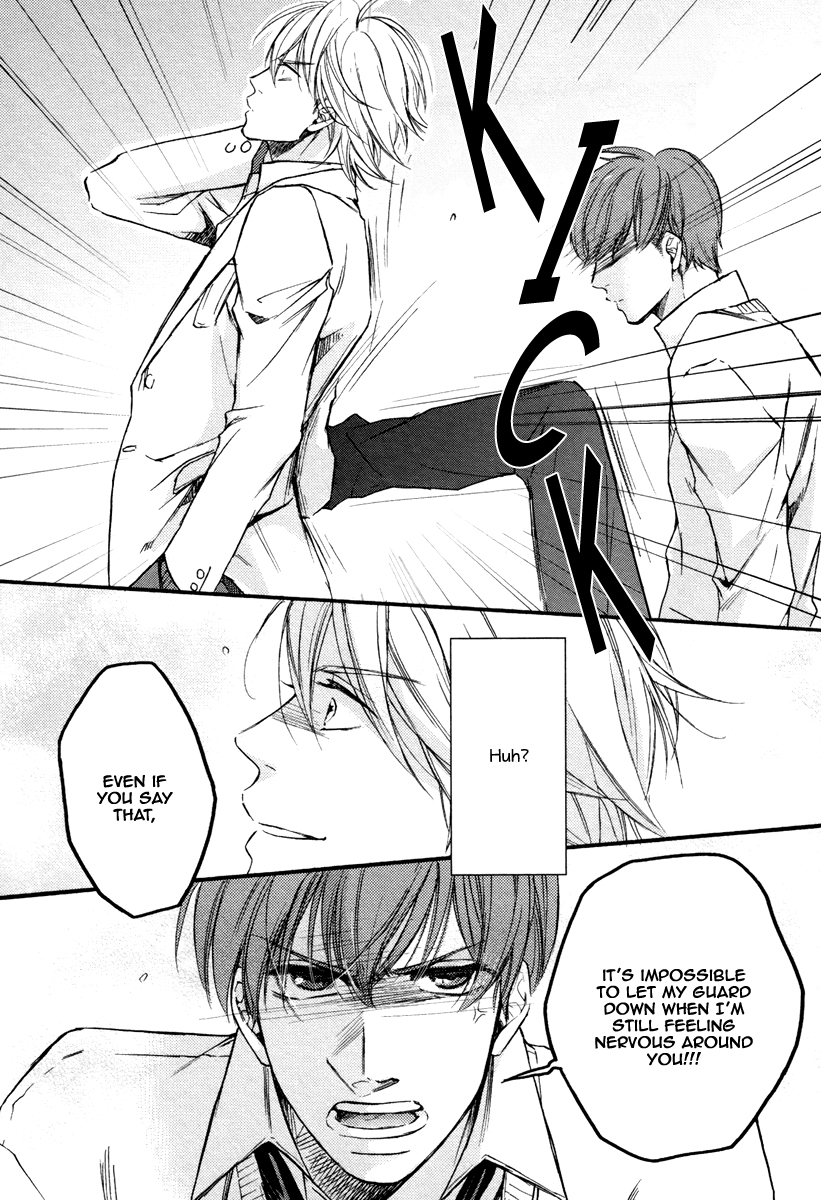 Bukiyou Dakedo Daisuki sa Chapter 4 page 22 - Chapter 4 : It's awkward but I love you 4