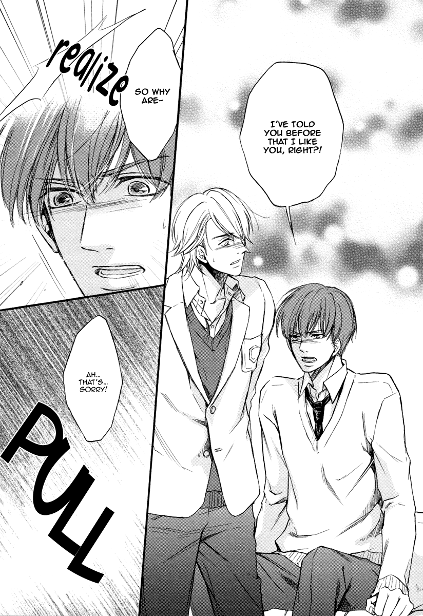 Bukiyou Dakedo Daisuki sa Chapter 4 page 23 - Chapter 4 : It's awkward but I love you 4