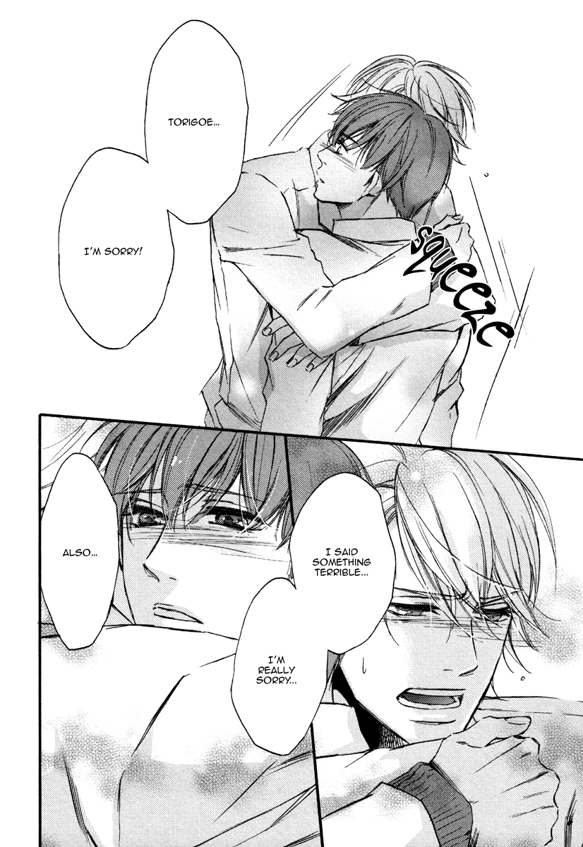 Bukiyou Dakedo Daisuki sa Chapter 4 page 24 - Chapter 4 : It's awkward but I love you 4