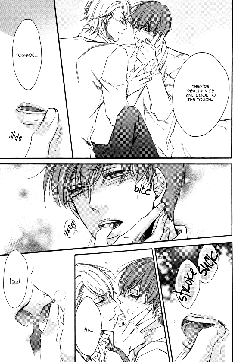 Bukiyou Dakedo Daisuki sa Chapter 4 page 27 - Chapter 4 : It's awkward but I love you 4