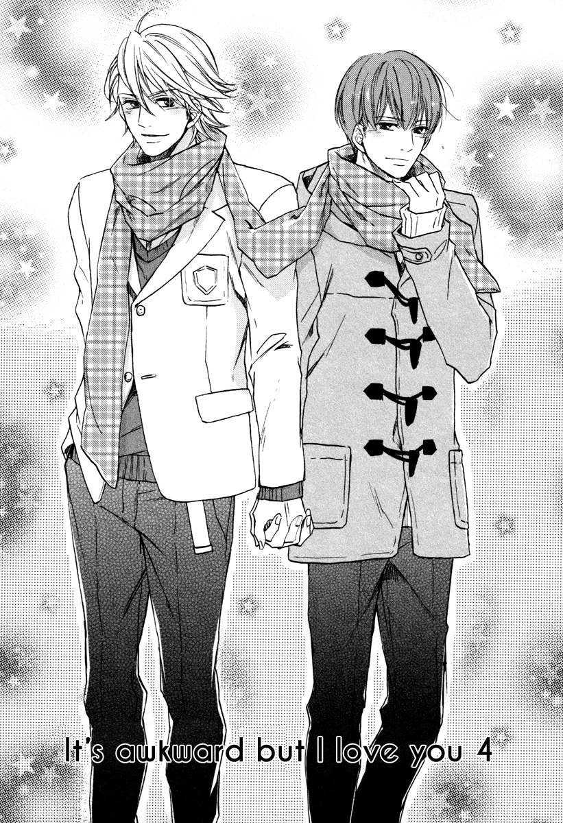 Bukiyou Dakedo Daisuki sa Chapter 4 page 3 - Chapter 4 : It's awkward but I love you 4