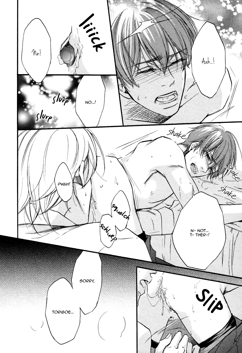 Bukiyou Dakedo Daisuki sa Chapter 4 page 30 - Chapter 4 : It's awkward but I love you 4