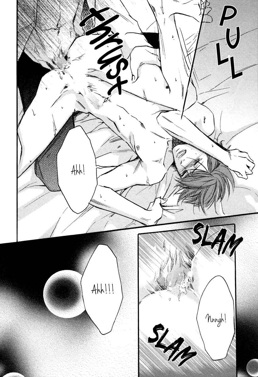 Bukiyou Dakedo Daisuki sa Chapter 4 page 32 - Chapter 4 : It's awkward but I love you 4