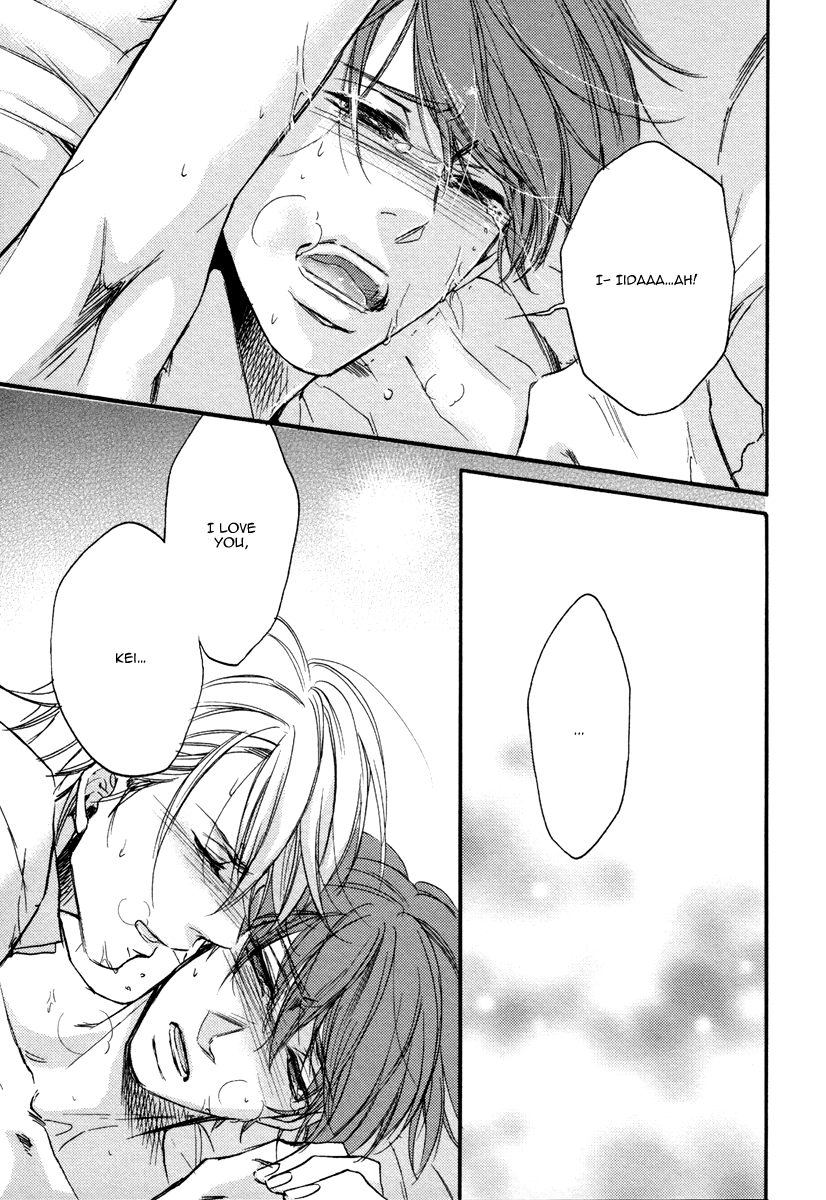 Bukiyou Dakedo Daisuki sa Chapter 4 page 33 - Chapter 4 : It's awkward but I love you 4