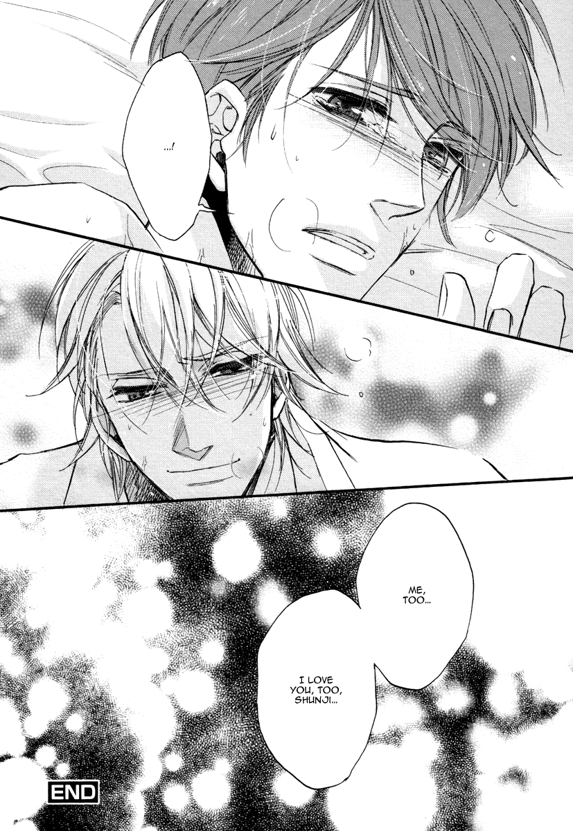 Bukiyou Dakedo Daisuki sa Chapter 4 page 34 - Chapter 4 : It's awkward but I love you 4