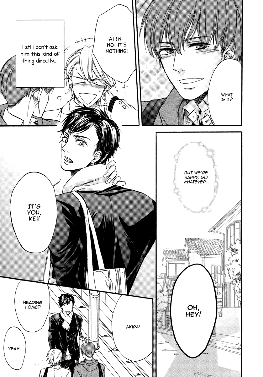 Bukiyou Dakedo Daisuki sa Chapter 4 page 5 - Chapter 4 : It's awkward but I love you 4
