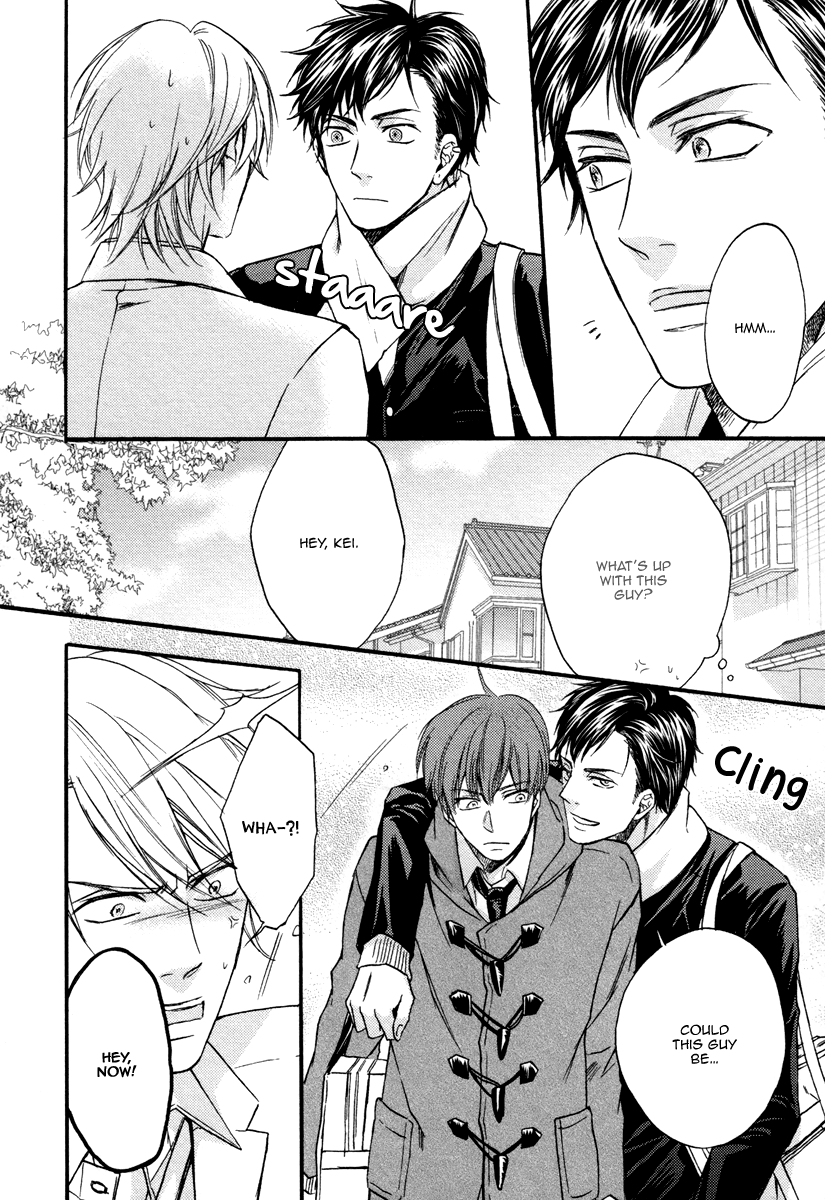 Bukiyou Dakedo Daisuki sa Chapter 4 page 6 - Chapter 4 : It's awkward but I love you 4