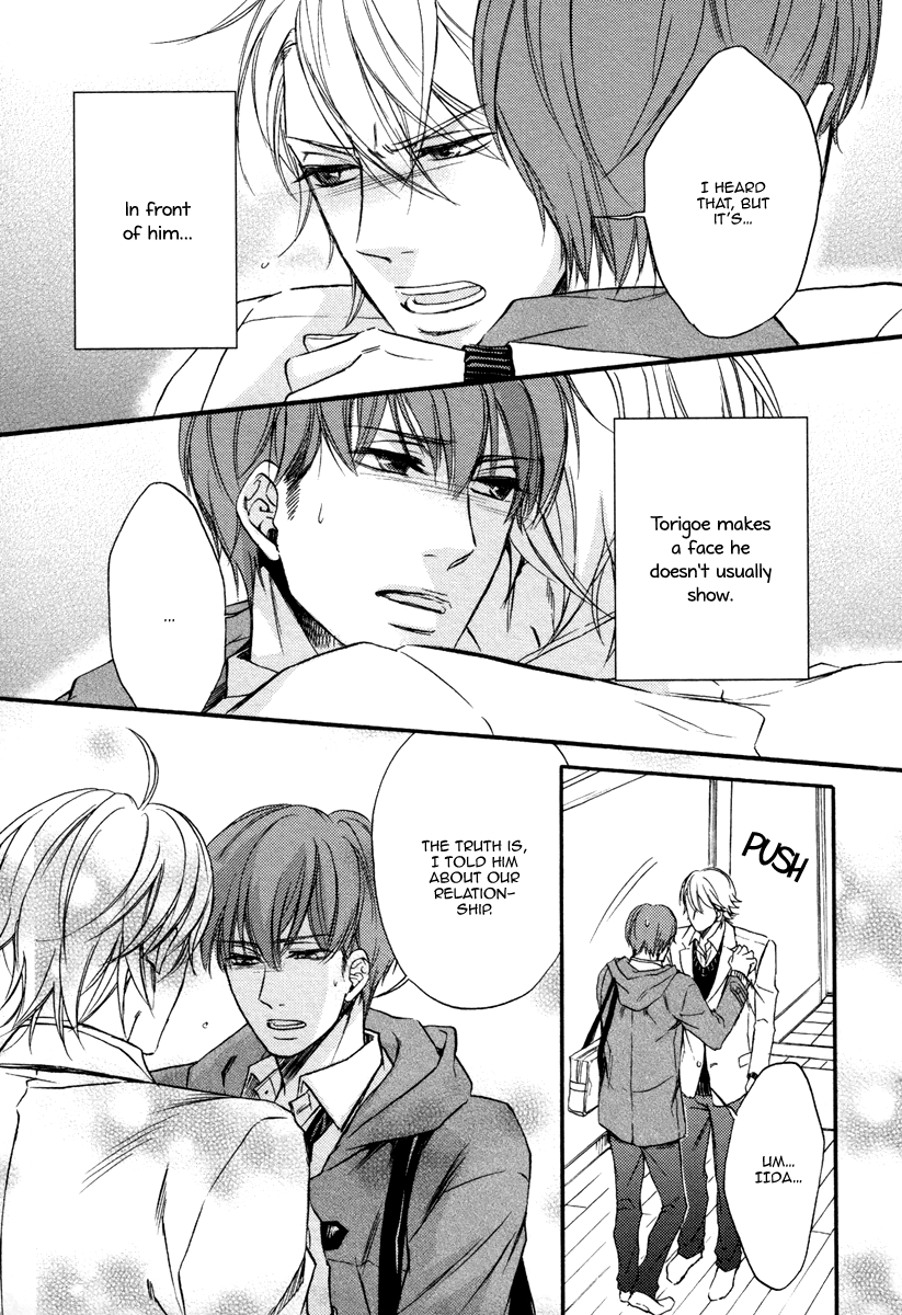 Bukiyou Dakedo Daisuki sa Chapter 4 page 9 - Chapter 4 : It's awkward but I love you 4