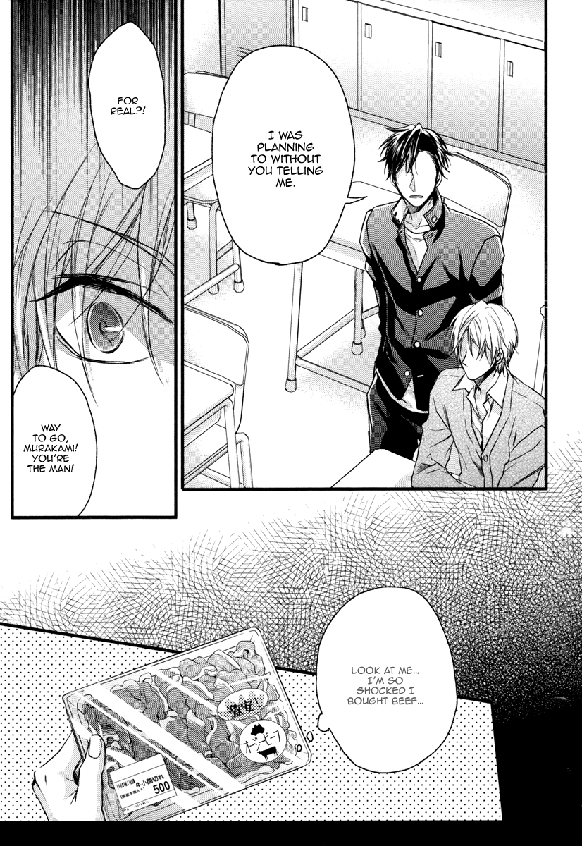 Bukiyou Dakedo Daisuki sa Chapter 5 page 17 - Chapter 5 : It's awkward but I love you: Murakami x Makoto