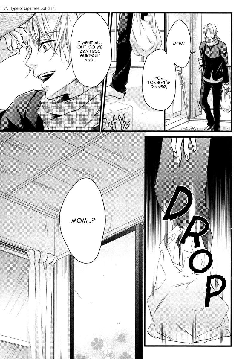 Bukiyou Dakedo Daisuki sa Chapter 5 page 19 - Chapter 5 : It's awkward but I love you: Murakami x Makoto