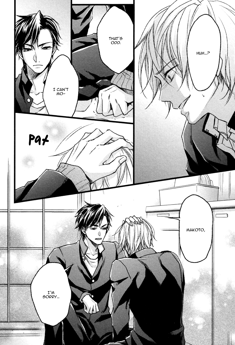 Bukiyou Dakedo Daisuki sa Chapter 5 page 22 - Chapter 5 : It's awkward but I love you: Murakami x Makoto