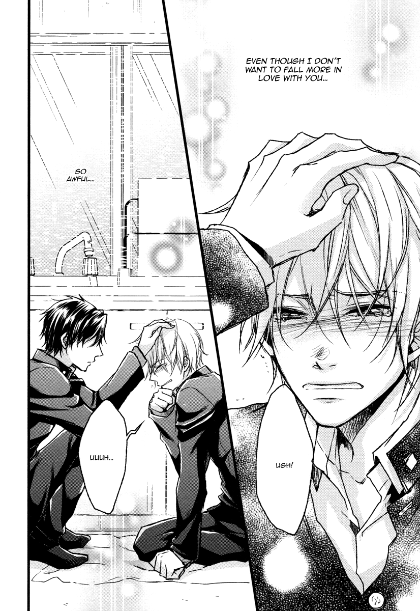Bukiyou Dakedo Daisuki sa Chapter 5 page 24 - Chapter 5 : It's awkward but I love you: Murakami x Makoto