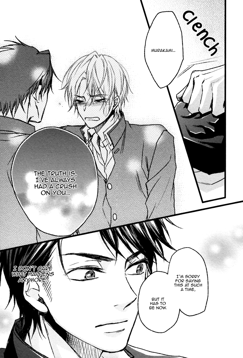 Bukiyou Dakedo Daisuki sa Chapter 5 page 25 - Chapter 5 : It's awkward but I love you: Murakami x Makoto