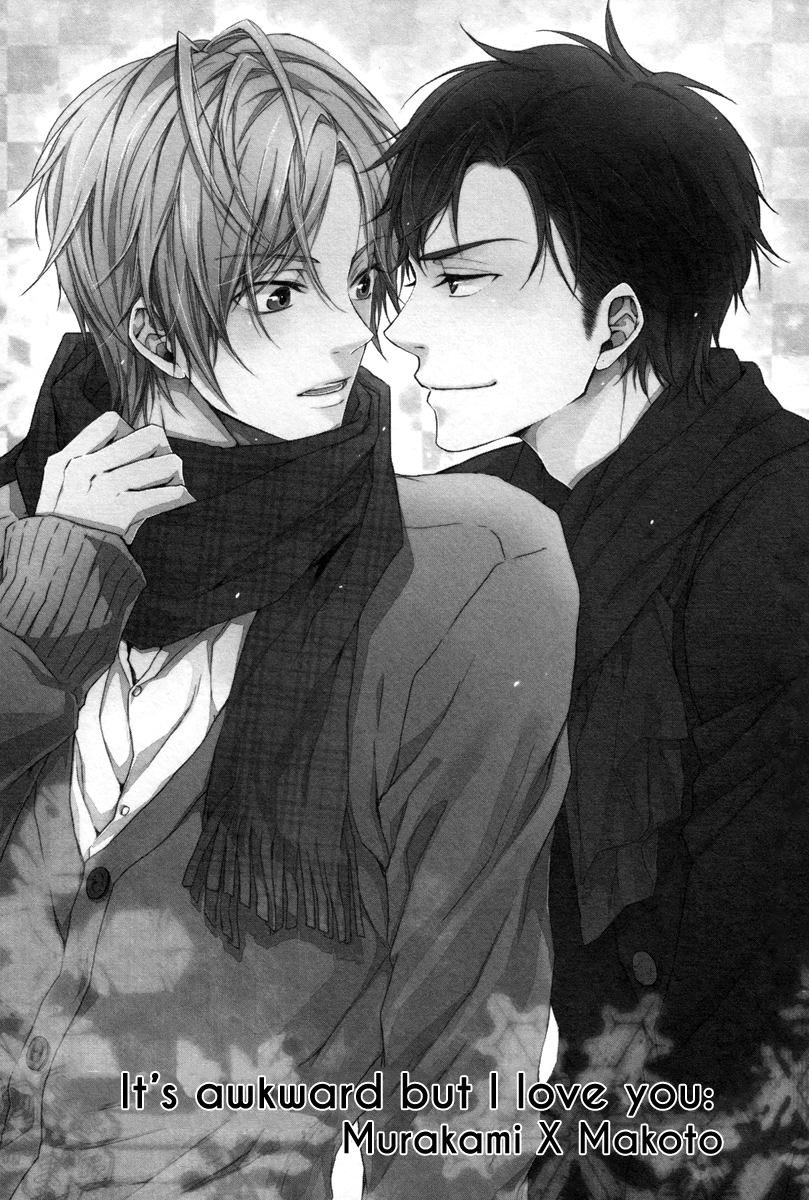 Bukiyou Dakedo Daisuki sa Chapter 5 page 3 - Chapter 5 : It's awkward but I love you: Murakami x Makoto