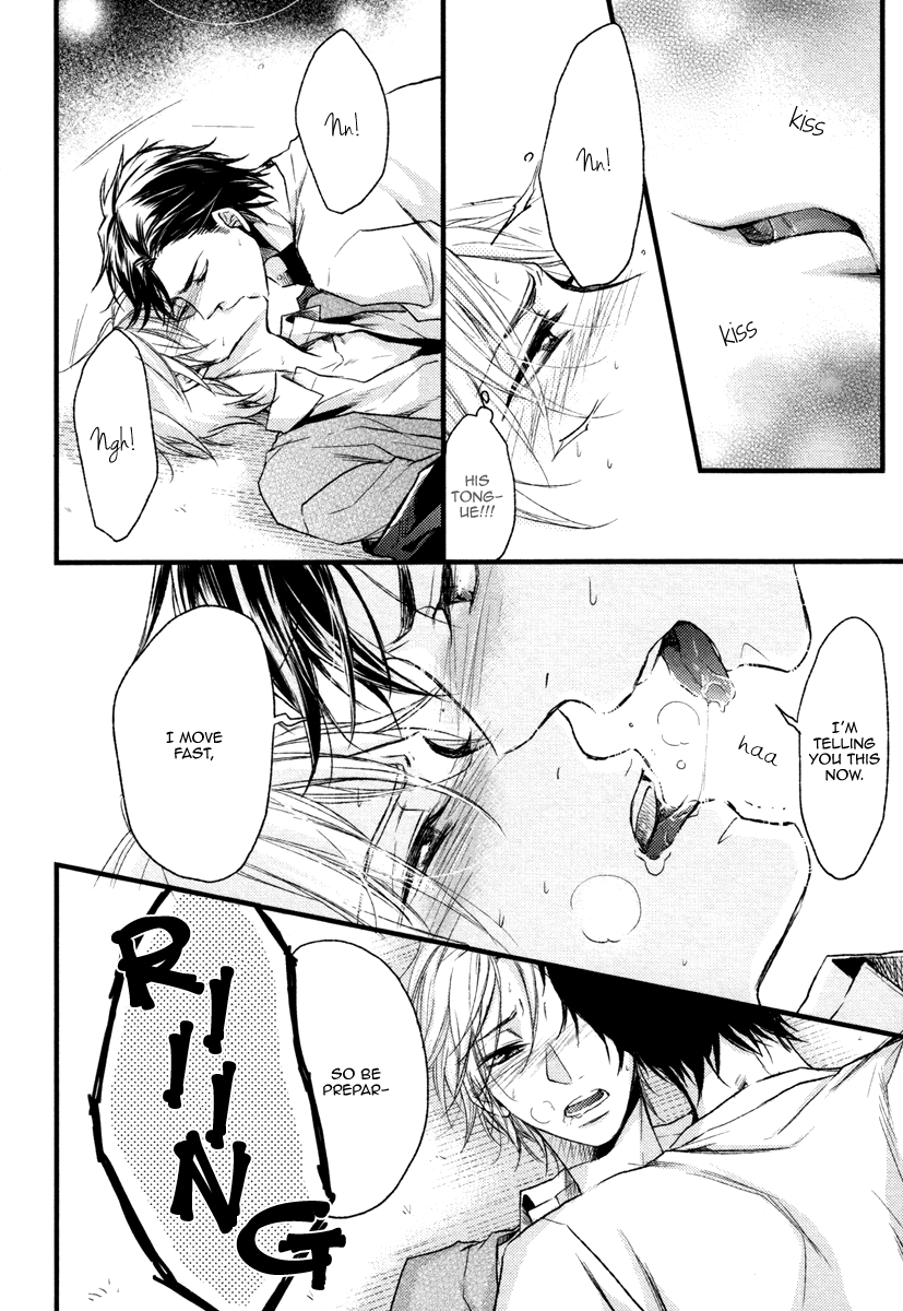 Bukiyou Dakedo Daisuki sa Chapter 5 page 32 - Chapter 5 : It's awkward but I love you: Murakami x Makoto