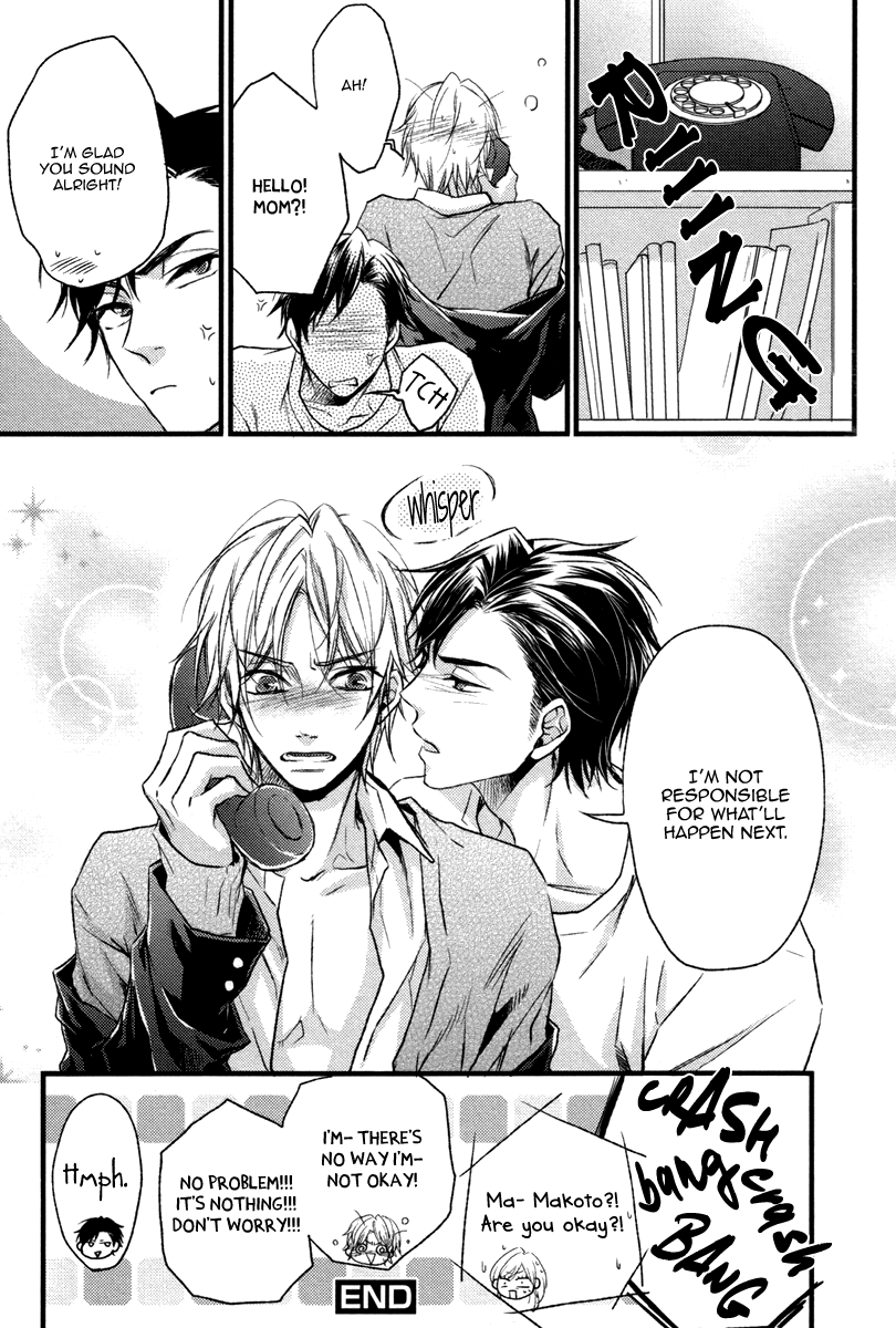 Bukiyou Dakedo Daisuki sa Chapter 5 page 33 - Chapter 5 : It's awkward but I love you: Murakami x Makoto