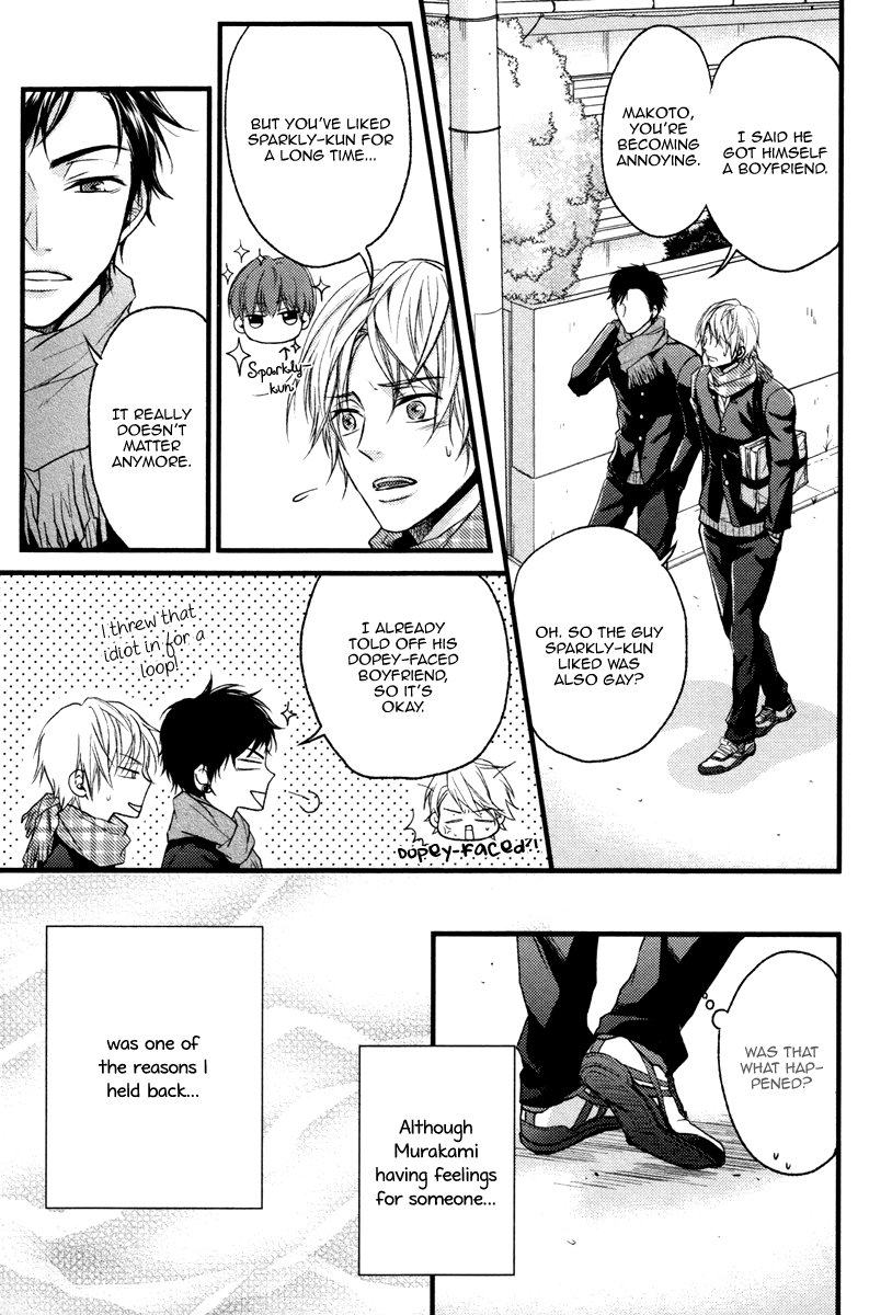 Bukiyou Dakedo Daisuki sa Chapter 5 page 5 - Chapter 5 : It's awkward but I love you: Murakami x Makoto