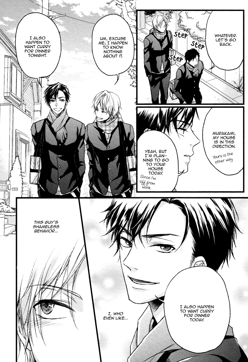 Bukiyou Dakedo Daisuki sa Chapter 5 page 6 - Chapter 5 : It's awkward but I love you: Murakami x Makoto