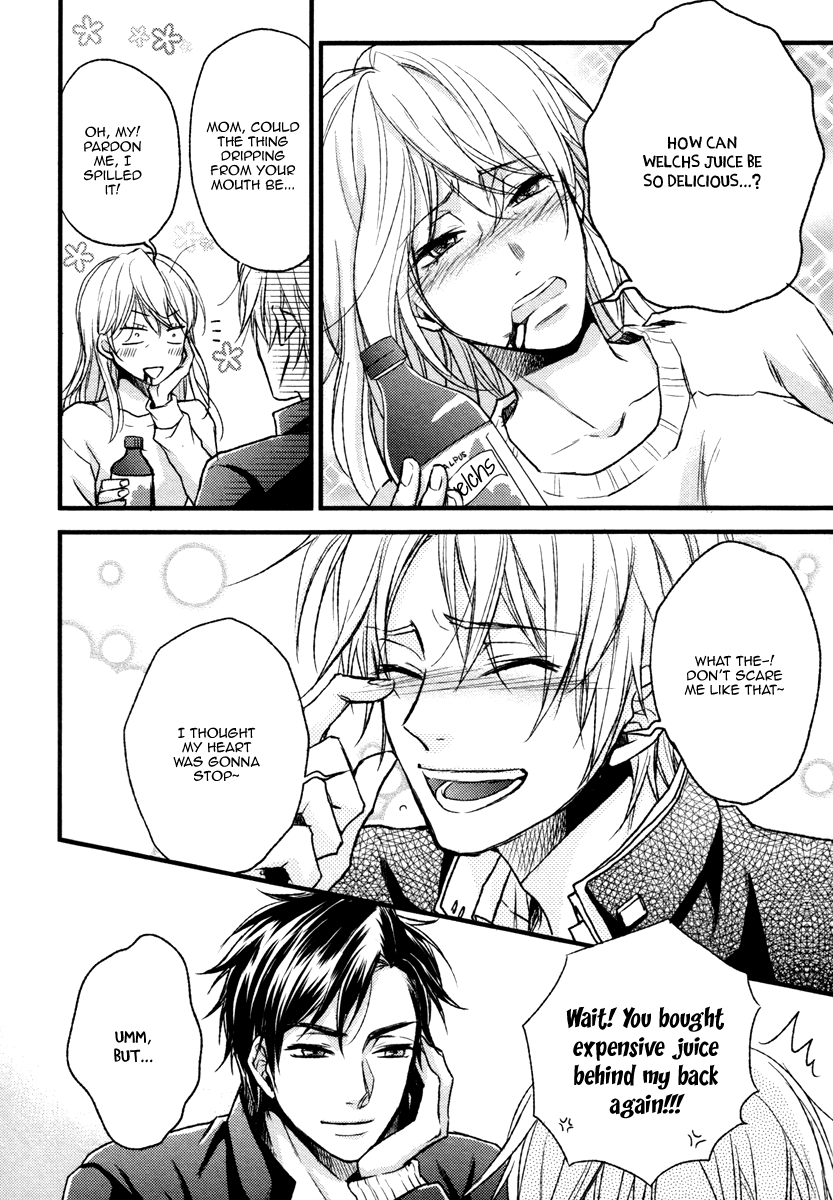 Bukiyou Dakedo Daisuki sa Chapter 5 page 8 - Chapter 5 : It's awkward but I love you: Murakami x Makoto