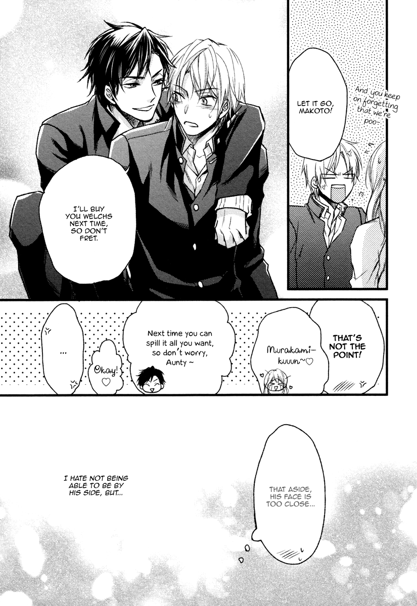 Bukiyou Dakedo Daisuki sa Chapter 5 page 9 - Chapter 5 : It's awkward but I love you: Murakami x Makoto