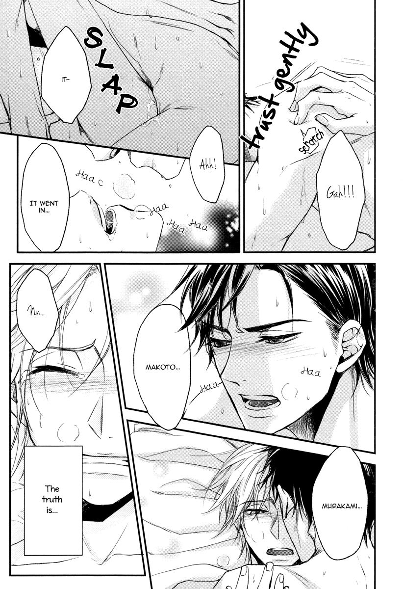 Bukiyou Dakedo Daisuki sa Chapter 6 page 11 - Chapter 6 : It's awkward but I want to love you [End]