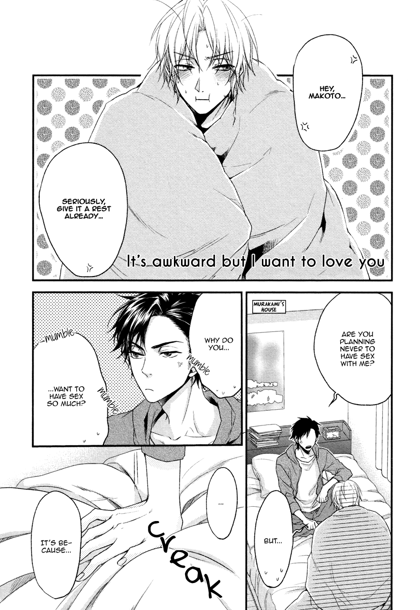 Bukiyou Dakedo Daisuki sa Chapter 6 page 3 - Chapter 6 : It's awkward but I want to love you [End]