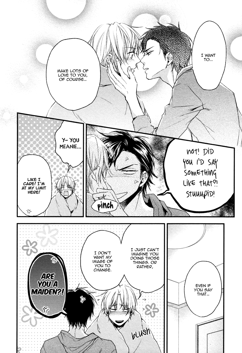 Bukiyou Dakedo Daisuki sa Chapter 6 page 4 - Chapter 6 : It's awkward but I want to love you [End]