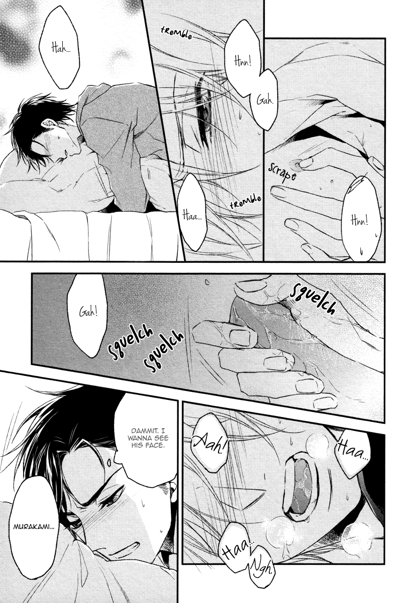 Bukiyou Dakedo Daisuki sa Chapter 6 page 7 - Chapter 6 : It's awkward but I want to love you [End]