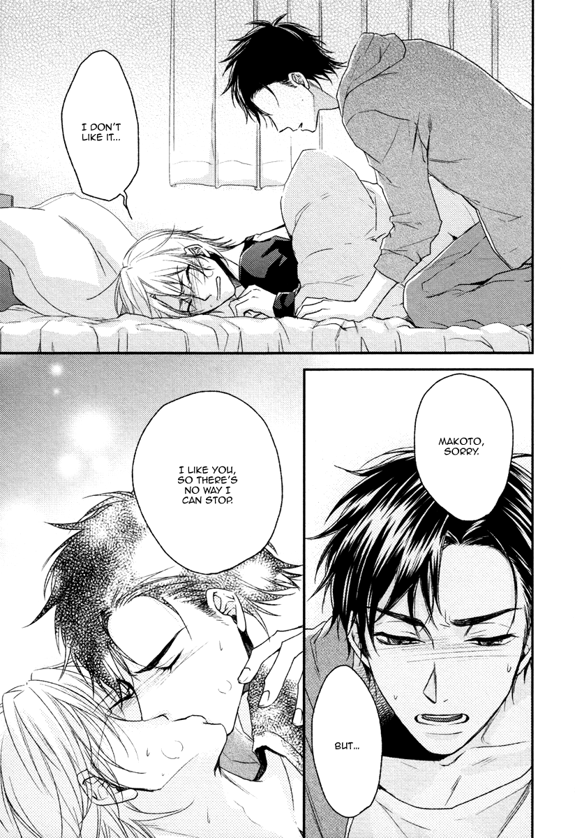 Bukiyou Dakedo Daisuki sa Chapter 6 page 9 - Chapter 6 : It's awkward but I want to love you [End]