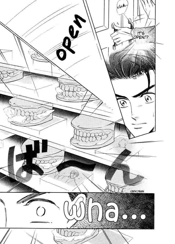 Bukiyou de Gomen Chapter 0.5 page 15 - Chapter 0.5 : Engage \ Afterword