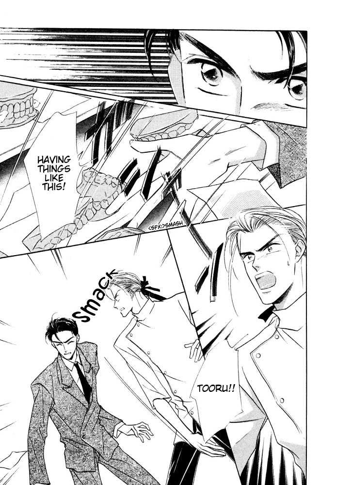 Bukiyou de Gomen Chapter 0.5 page 19 - Chapter 0.5 : Engage \ Afterword