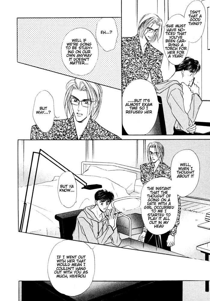 Bukiyou de Gomen Chapter 0.5 page 22 - Chapter 0.5 : Engage \ Afterword